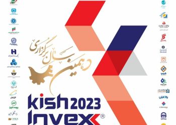 آبهای نیلگون خلیج فارس ، رنگ و بوی اقتصاد میگیرد