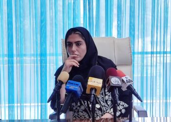 برگزاری نخستین کنگره بین المللی منشور اخلاقی ایران به میزبانی گروه تحلیلگران مالی بین المللی