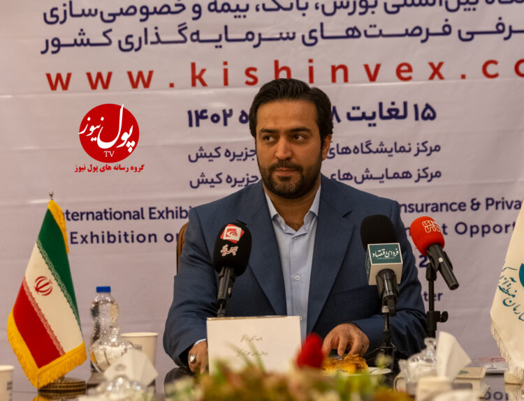 نگاه کیش اینوکس 2023 به آن سوی مرزها (+فیلم)