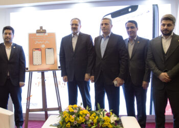 ریال دیجیتال در کیف پول به‌پرداخت