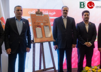 کیف پول ریال دیجیتال تولید شده توسط به پرداخت ملت از امنیت بالایی برخوردار است (+فیلم)