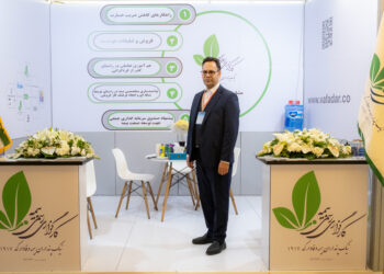 ارائه خدمات و تخفیفات ویژه به مشتریان وفادار توسط شرکت نیک پنداران بیمه وفادار (+فیلم و عکس)