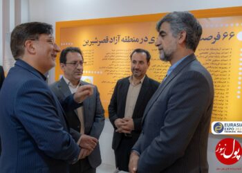 حضور منطقه آزاد قصر شیرین در نمایشگاه اوراسیا (+فیلم )