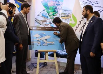 رونمایی از طرح سفر کارت منطقه آزاد انزلی