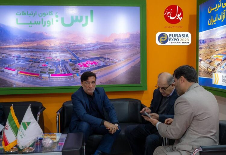 حضور گسترده منطقه آزاد ارس در نمایشگاه اوراسیا (+فیلم)