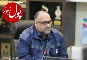 آینده را قربانی امروز نکنیم