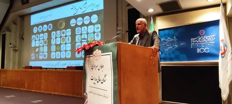 تقویت آگاهی و ایجاد ذهنیت؛ هدف اجلاس سراسری نشان عالی مدیریت