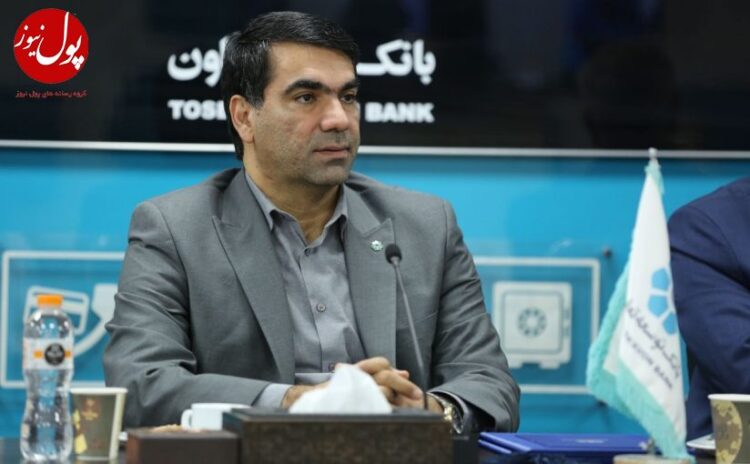 تعظیم تمام قد بانک توسعه تعاون به پژوهش