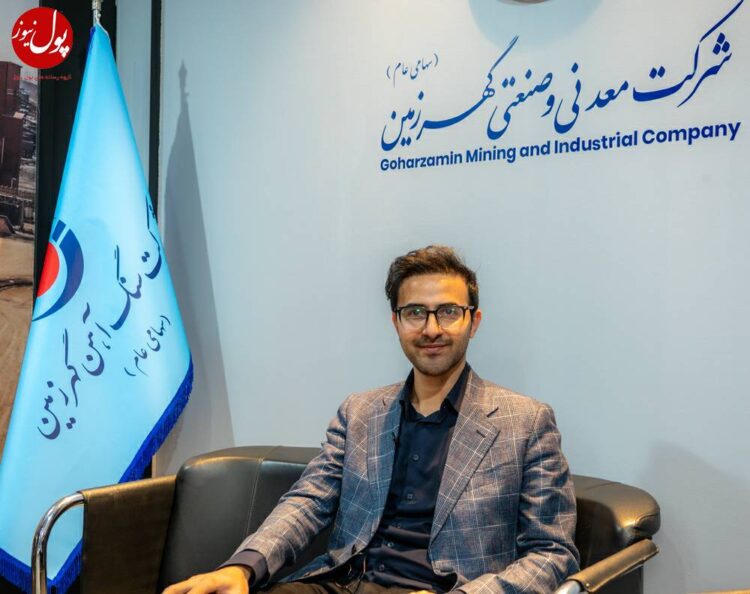 عیار بالای محصولات دلیل اقبال مشتریان خارجی به گهر زمین است (+فیلم)