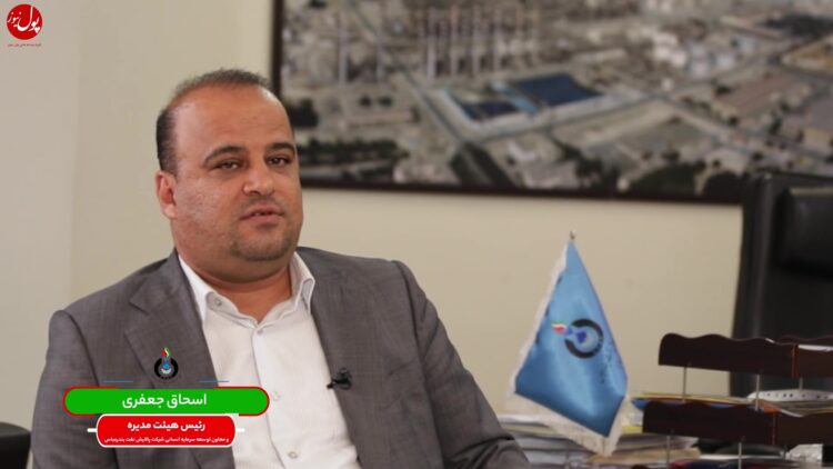 افزایش کمیت و کیفیت بنزین پالایشگاه بندرعباس در اوج تحریم ها با همت متخصصین داخلی (+فیلم)