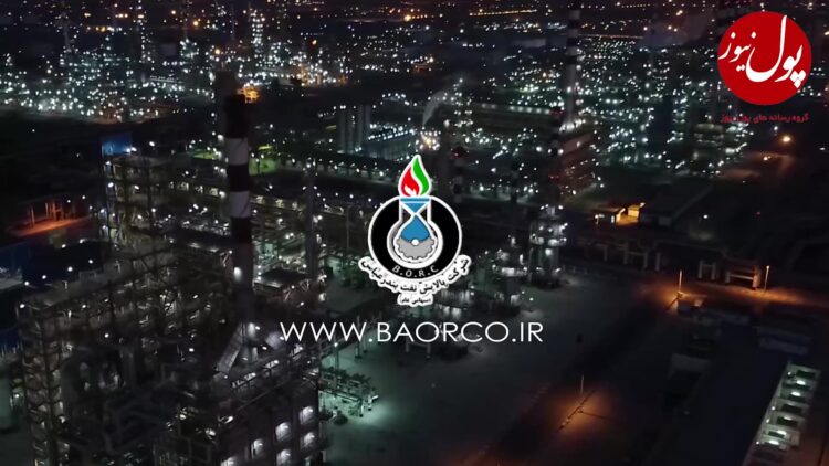 جان دوباره پالایشگاه نفت بندرعباس با اورهال تمام ایرانی (+فیلم)
