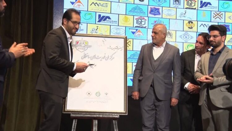 آیین افتتاح مرکز ملی فوریت های ساختمانی «اولین پیشخوان ساختمانی کشور»برگزارشد