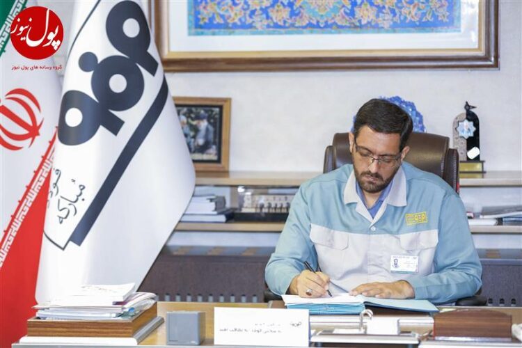 حرکت به سمت توسعه؛ با تولید محصولات موردنیاز در فولاد مبارکه