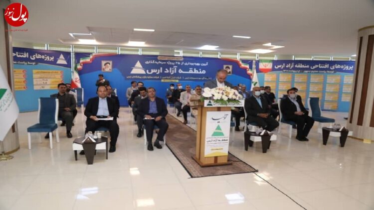 تخت گاز منطقه آزاد ارس در جاده تولید و اشتغالزایی