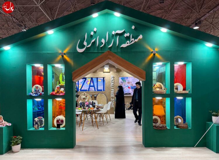 ماموریت ویژه منطقه آزاد انزلی برای معرفی فرهنگ گیلان‌زمین (+فیلم)