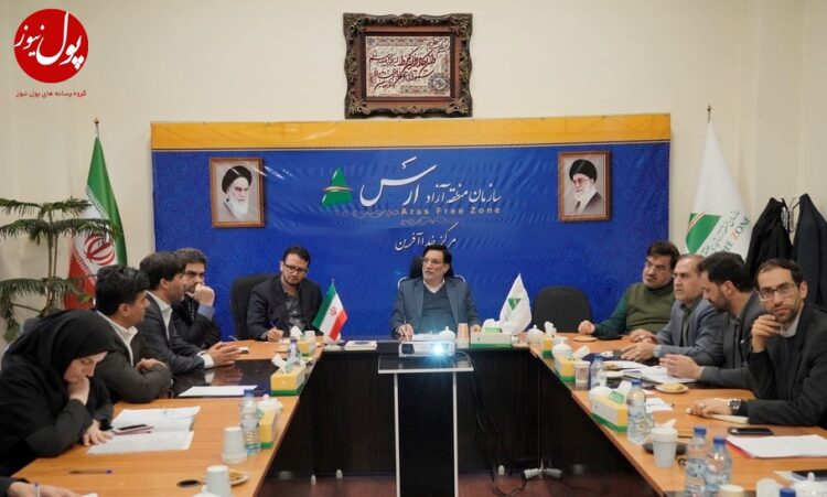 توانمندی منطقه آزاد ارس در مقابله با بیکاری