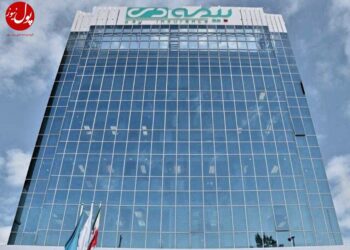 رضایتمندی بیمه‌شدگان و مشتریان در بیمه دی، یک اصل اساسی است