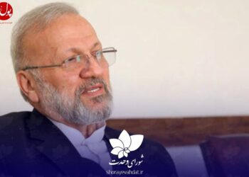 اعتماد به تحول شورای وحدت برای حل مشکلات