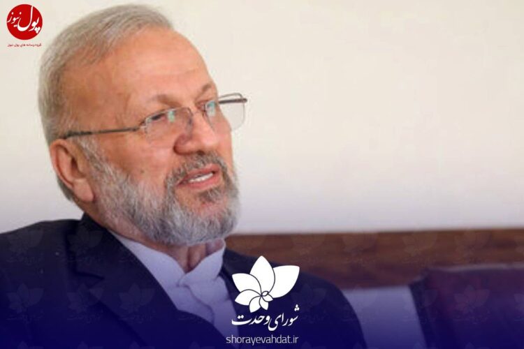 اعتماد به تحول شورای وحدت برای حل مشکلات