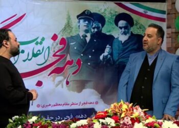 شرکت ایرانیان گستر مشغول راه اندازی مرکز آموزش کسب و کار اقساطی و حوزه جذب نمایندگی در تمام کشور