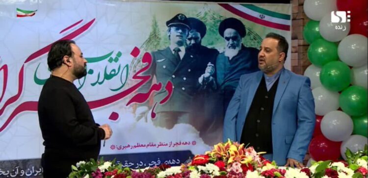 شرکت ایرانیان گستر مشغول راه اندازی مرکز آموزش کسب و کار اقساطی و حوزه جذب نمایندگی در تمام کشور