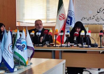 برگزاری نشست خبری جشنواره بین المللی صنعت مد و لباس و زیبایی کشورهای اسلامی