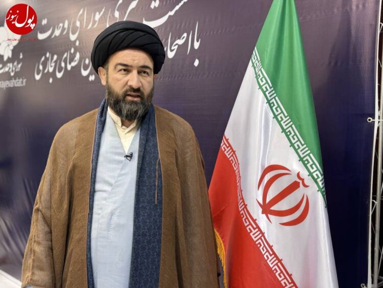 حق مردم است که تغییر را مطالبه کنند (+فیلم)