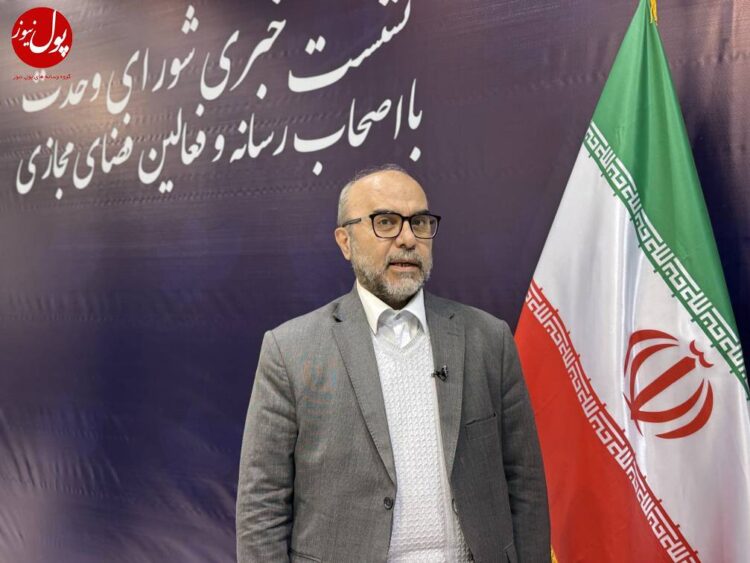 گردشگری رکن فراموش شده دیپلماسی فرهنگی کشور (+فیلم)