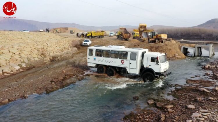 لبخند مروارید ارس بروی گردشگران