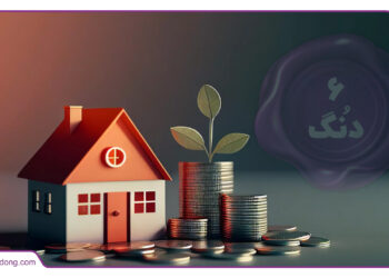 بازار اجاره مسکن تهران در تب و تاب تغییر: فرمول جدید اجاره بها، بازی را عوض می‌کند!