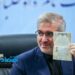 دکتر داوود منظور داوطلب کاندیداتوری انتخابات ریاست جمهوری شد