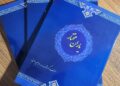 کتاب”یاران مختار”منتشر شد