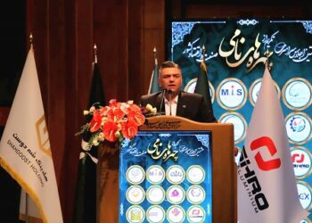 هشتمین اجلاس تکریم از چهره‌های نامی صنعت و اقتصاد کشور