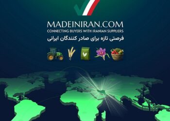 از نمایشگاه تا وب‌سایت؛ مسیر جدید صادرات برای کسب‌وکارهای کوچک