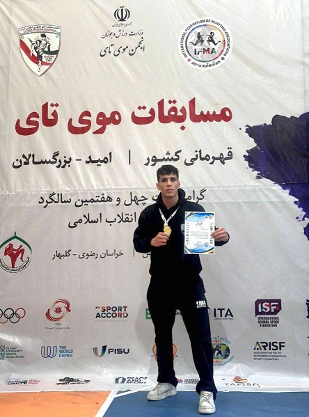 «قهرمان جوان کشور برای اعزام جهانی نیازمند پشتیبانی شد»